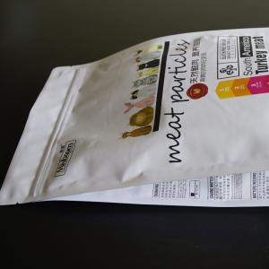 plastic poly opstaande rits zak