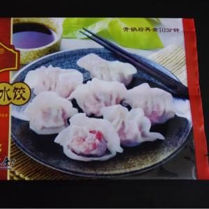 plastic zak met verpakking van voedselkwaliteit