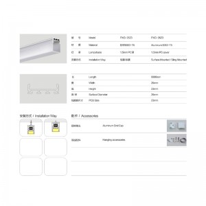 Ophanging / clip LED lineaire lichtbehuizing, aluminium, matte afdekking, fittingen, accessoires