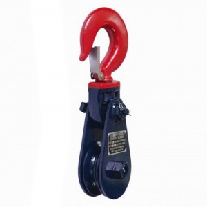 H418 Snatch Block met Hook Painted Light Type