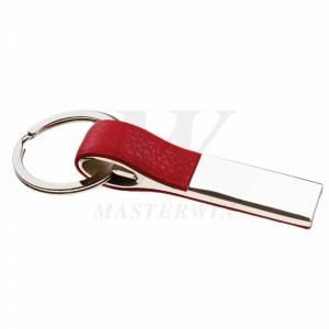 Sleutelhanger Widener Keyholder_16201-03-01