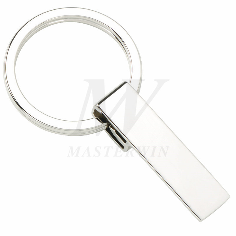 Key Ring Widener wordt geleverd met Ring_B62923