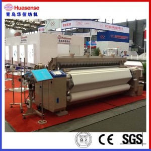 Hx-8100 Hi-Speed ​​Heavy Single Bump Waterstraalweefgetouw / Jet Loom / Textielmachines / Weefmachine