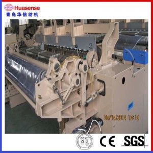 8 Nozzle Hi-Speed ​​Heavy Air Jet Loom
