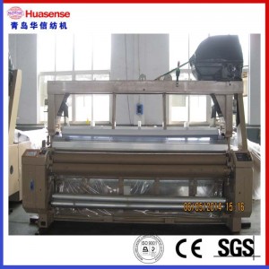 KRACHTWATERSTRAAL LOOM WEERMACHINE MET DUIDELIJKE OF DOBBY