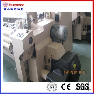 Textiel Wevend waterstraalweefgetouw