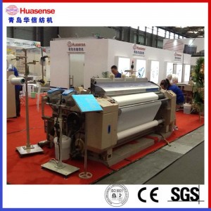 huasense HX405 High Speed ​​waterstraalweefgetouw