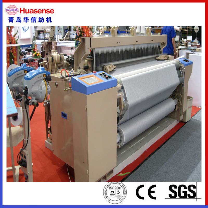 8100-A Double Nozzle High Speed ​​Heavy Water Jet Loom