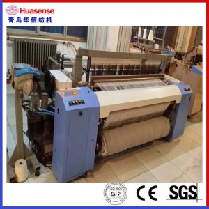 Huasense High Speed ​​waterstraal weefgetouw HX408