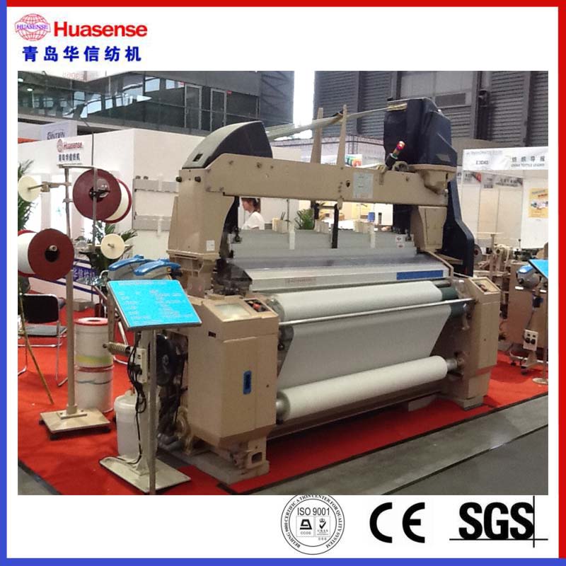 Hx-8200 Hi-Speed ​​Heavy Single Bump Waterstraalweefgetouw / Jet Loom / Textielmachines / Weefmachine