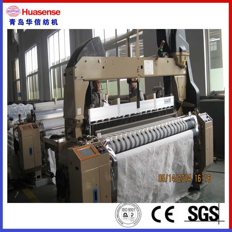 Hx-8200 Hi-Speed ​​Heavy Single Bump Waterstraalweefgetouw / Jet Loom / Textielmachines / Weefmachine