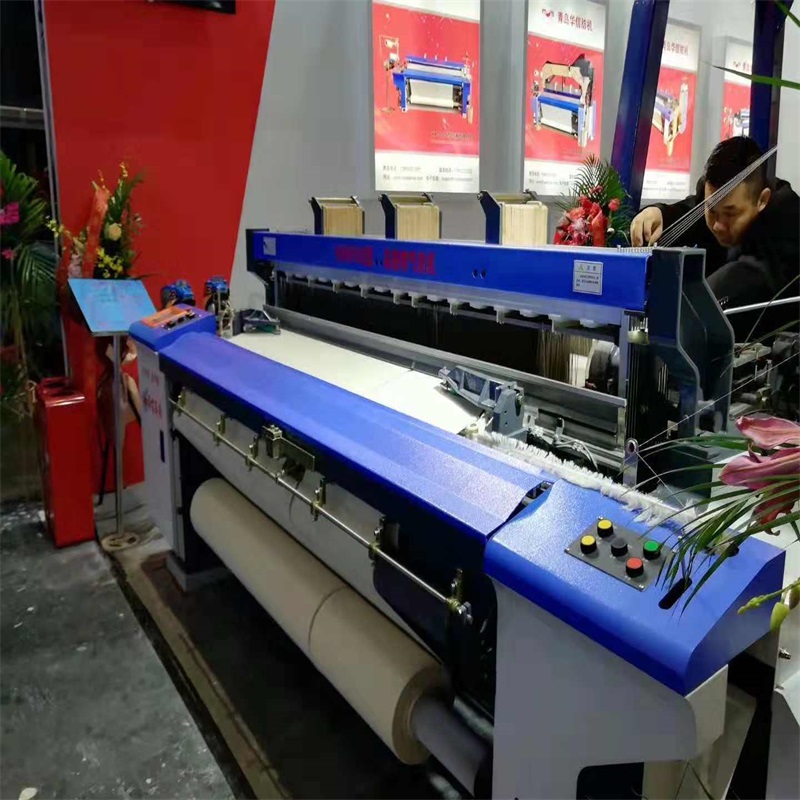 HAN9100 Hi-Speed ​​Heavy Single Bump Air Jet Loom / Jet Loom / Textielmachines / Weefmachine