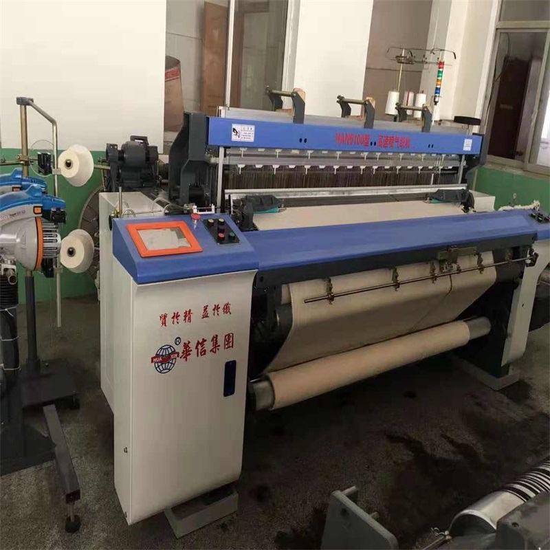 HAN9100 Hi-Speed ​​Heavy Single Bump Air Jet Loom / Jet Loom / Textielmachines / Weefmachine