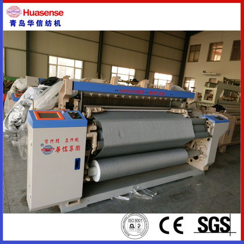 HAN9100 Hi-Speed ​​Heavy Single Bump Air Jet Loom / Jet Loom / Textielmachines / Weefmachine