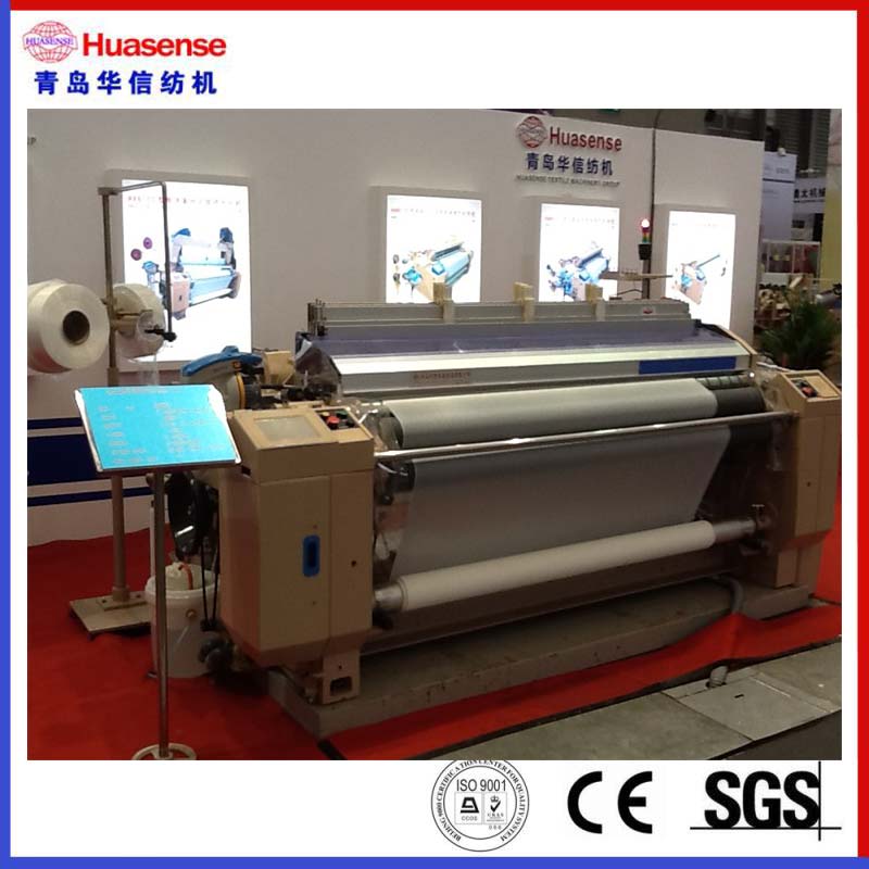 HX8100 Hi-Speed ​​Heavy Water Jet Loom / Jet Loom / Textielmachines / Weefmachine