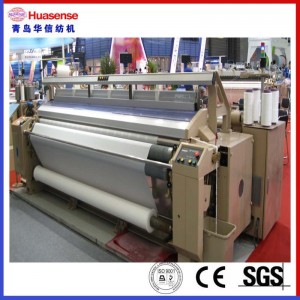 HX405 Hi-Speed ​​Heavy Water Jet Loom / Jet Loom / Textielmachines / Weefmachine