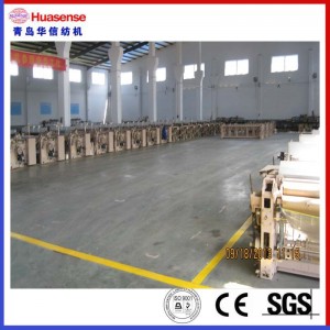 Hi-Speed ​​Air jet weefgetouw HAN3100