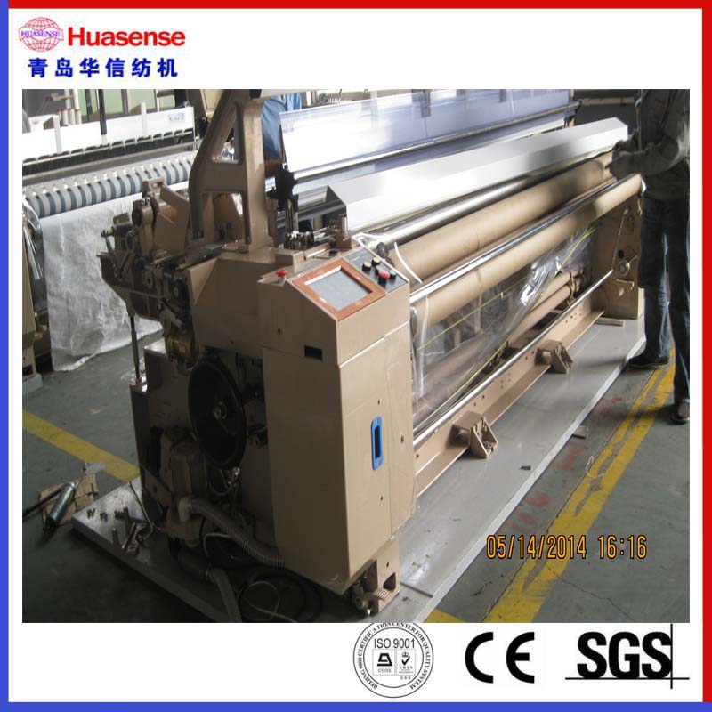 HX408 Hi-Speed ​​Heavy Water Jet Loom / Jet Loom /