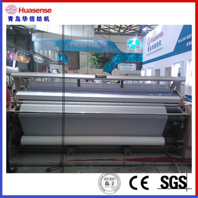 HX408 Hi-Speed ​​Heavy Water Jet Loom / Jet Loom /