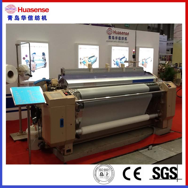 HX8100 Hi-Speed ​​Heavy Water Jet Loom / Jet Loom