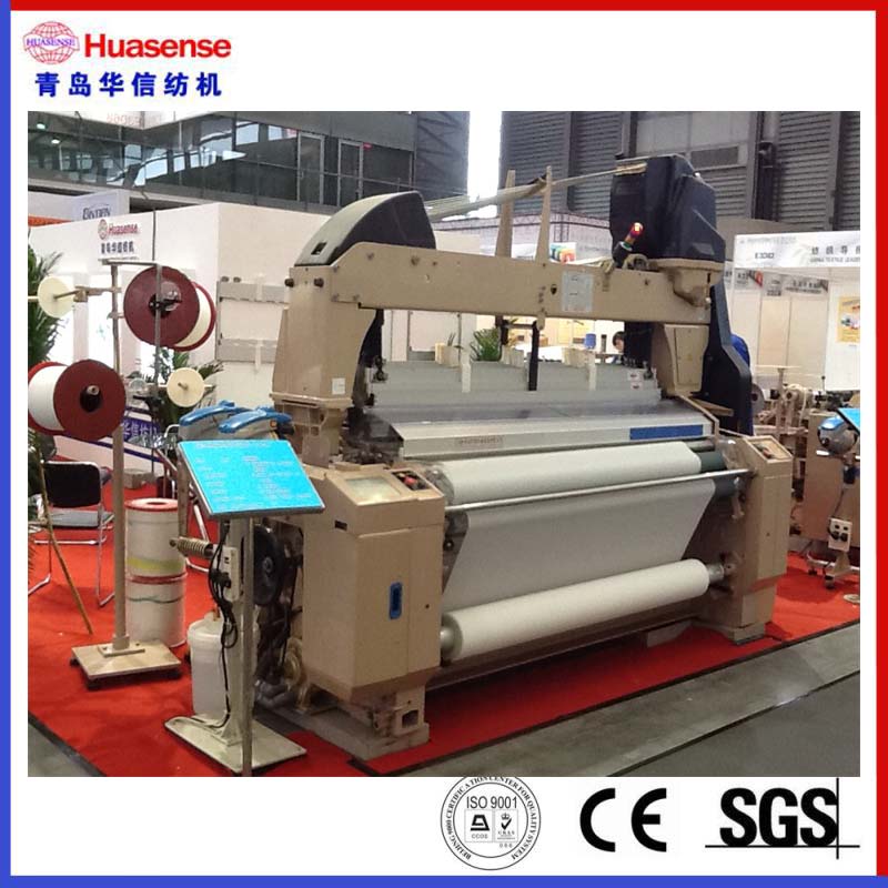 HX8200 Hi-Speed ​​Heavy Water Jet Loom / Jet Loom