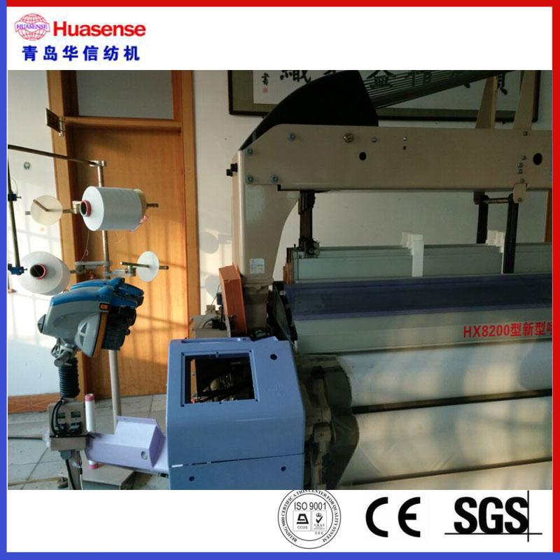 HX8200 Hi-Speed ​​Heavy Water Jet Loom / Jet Loom