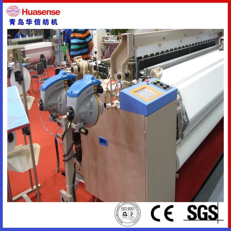 HAN3100 Hi-Speed ​​Heavy Air Jet Loom / Jet Loom