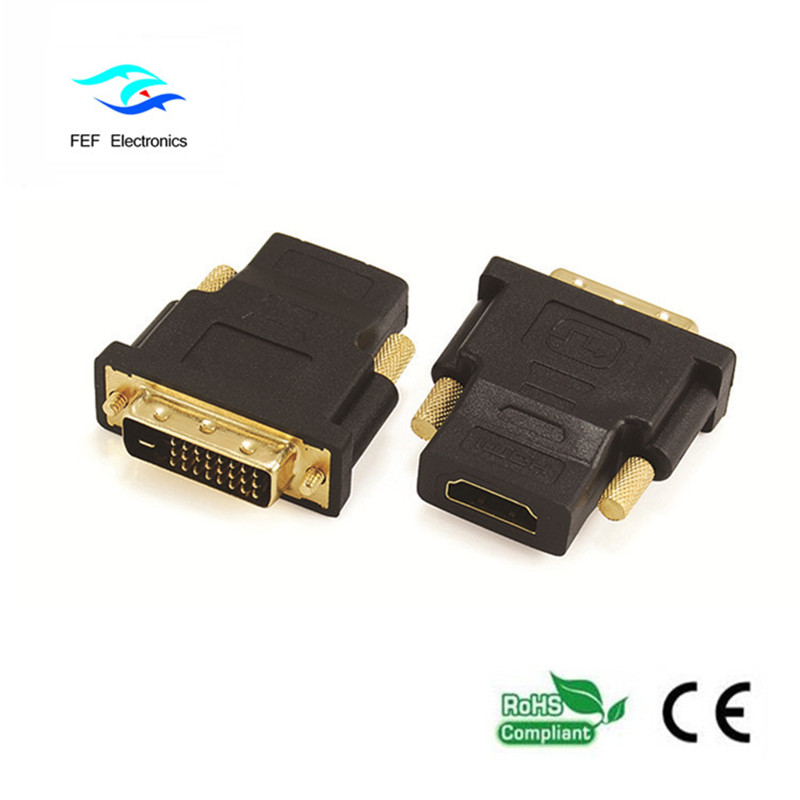 DVI (24 + 1) mannelijk naar HDMI vrouwelijk adapter goud / vernikkeld Code: FEF-HD-004