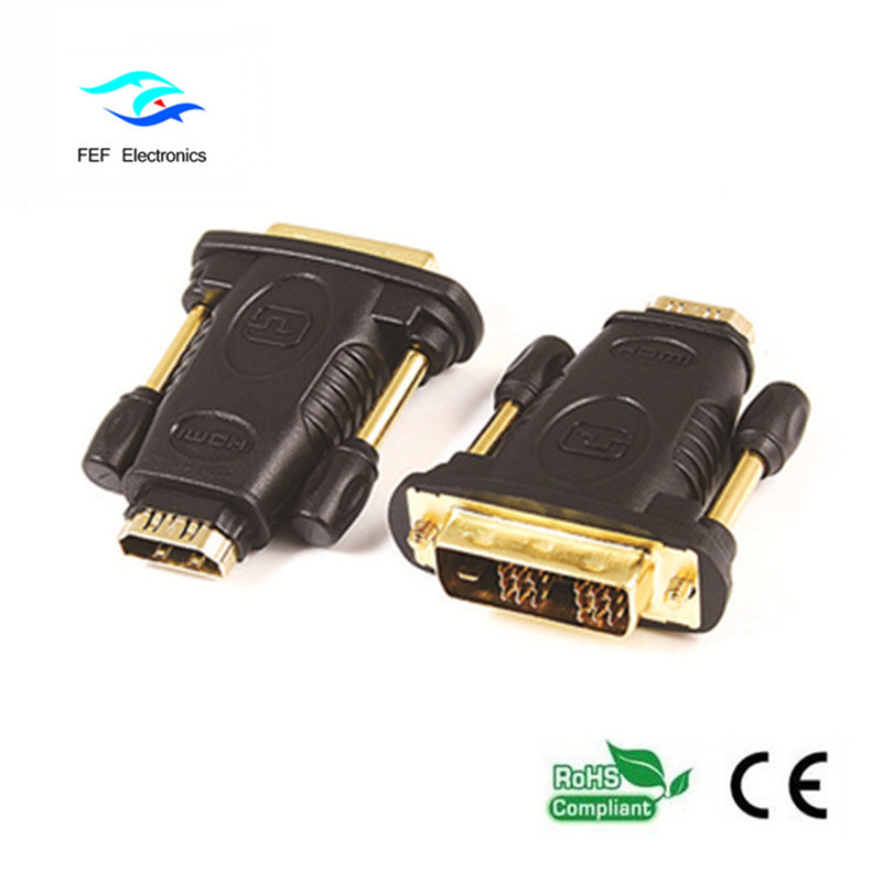 DVI (24 + 1) mannelijk naar HDMI vrouwelijk adapter goud / nikkel Code: FEF-HD-005