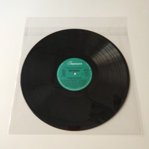 12 inch Premium hersluitbare buitenste record mouwen
