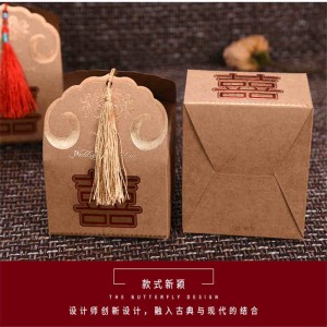 Heet verkoopt aangepaste logo t-shirt papieren cadeau stijve doos verpakking voor kleding