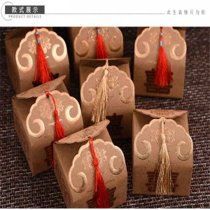 Heet verkoopt aangepaste logo t-shirt papieren cadeau stijve doos verpakking voor kleding