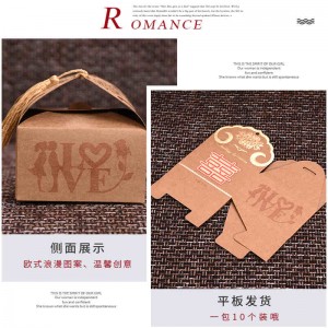 Heet verkoopt aangepaste logo t-shirt papieren cadeau stijve doos verpakking voor kleding