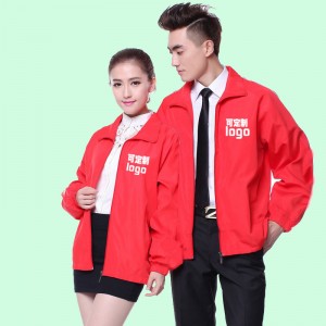 Fluorescerende rode overall met hoge zichtbaarheid