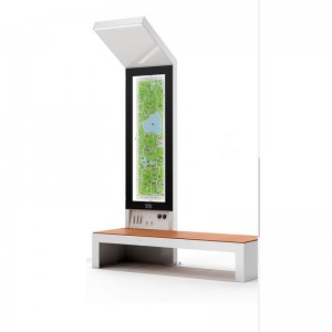 Zonne-buitenverlichting Reclamelamp Box Street Bench