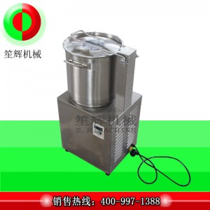 Multifunctionele hakmolen