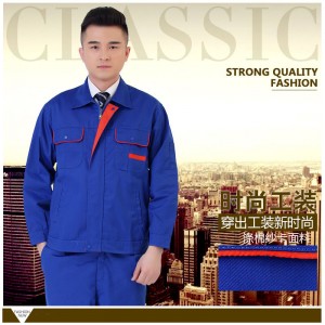 U kunt eerst het aanpassingsproces bekijken