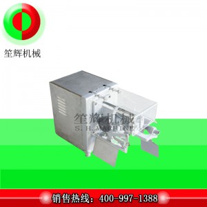 Apple peeling kernverwijderingsmachine