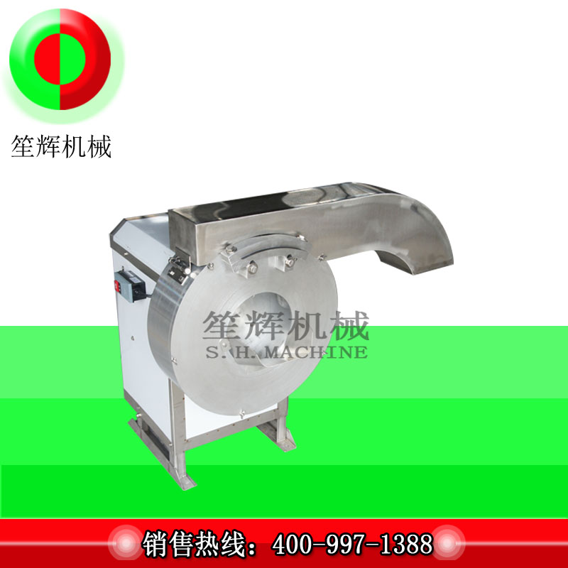 Chip Cutter / High Speed ​​Chip Cutter ST-1000