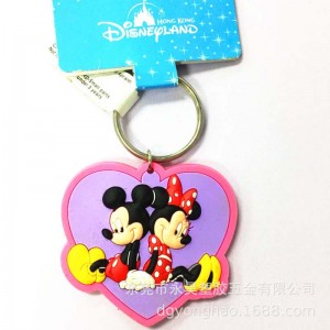 P028 PVC sleutelhanger