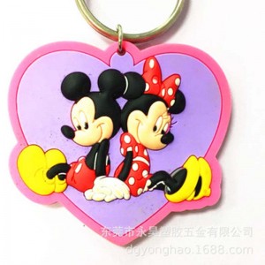 P028 PVC sleutelhanger