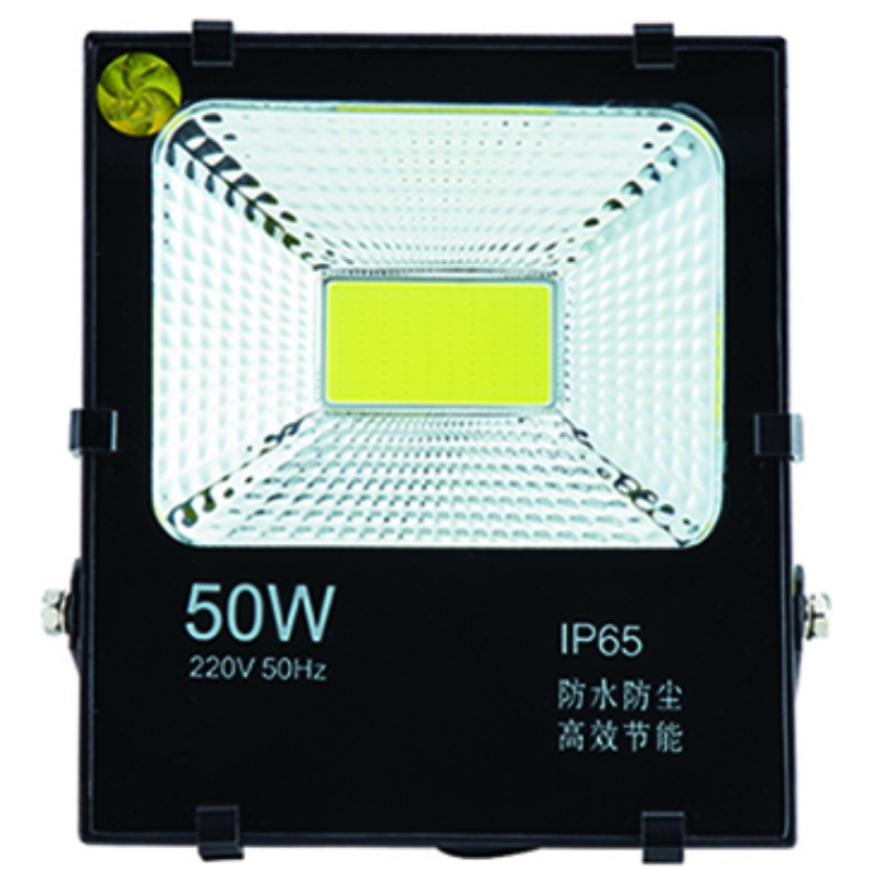 50w 5054 SMD LED FLOODLIGHT van Linyi Jiingyuan