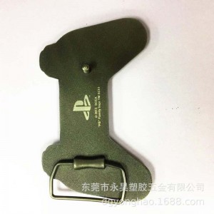 P049 fabrieksgesp met gesp