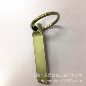 P071 sleutelhanger cocacola