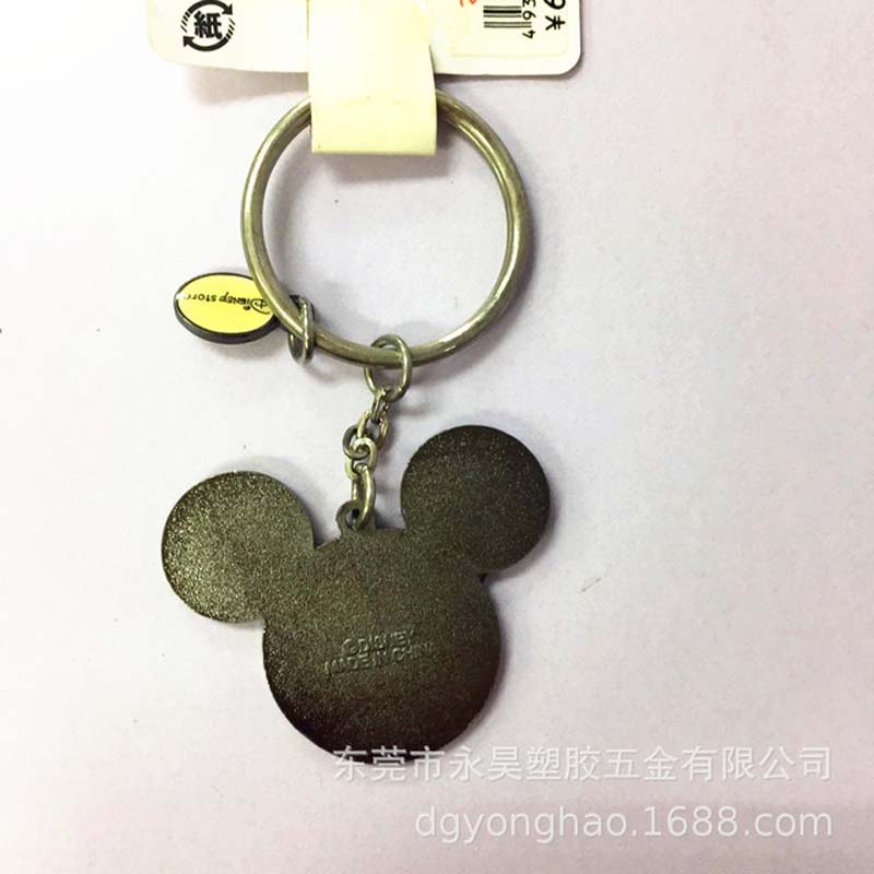 P072 sleutelhanger disney