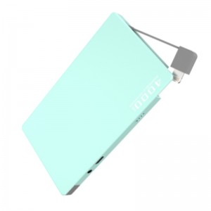 powerbank