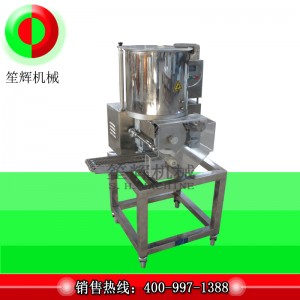 Automatische vleescakemachine / automatische hamburgerpasteitjes productielijn RB-35X Model: RB-35X