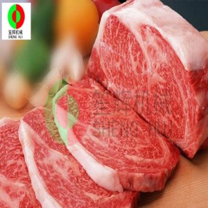 High Speed ​​Frozen Meat Cutter GDR-5