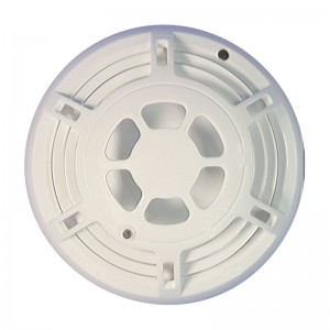 TX7110 Intelligente warmtedetector