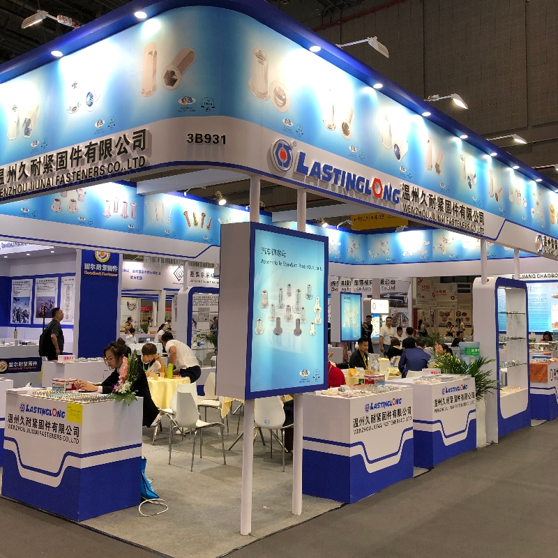 Shanghai tentoonstelling